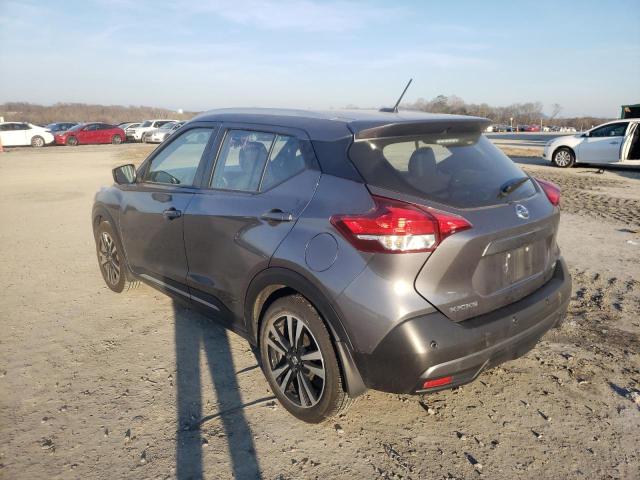 Photo 2 from auction – 2020 NISSAN KICKS SR with VIN 3N1CP5DV7LL531797