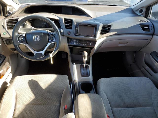 Photo 8 from auction – 2012 HONDA CIVIC COUP with VIN JHMFB4F23CS000876