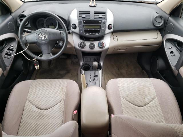 Photo 8 from auction – 2008 TOYOTA RAV4 with VIN JTMBD33VX86084178