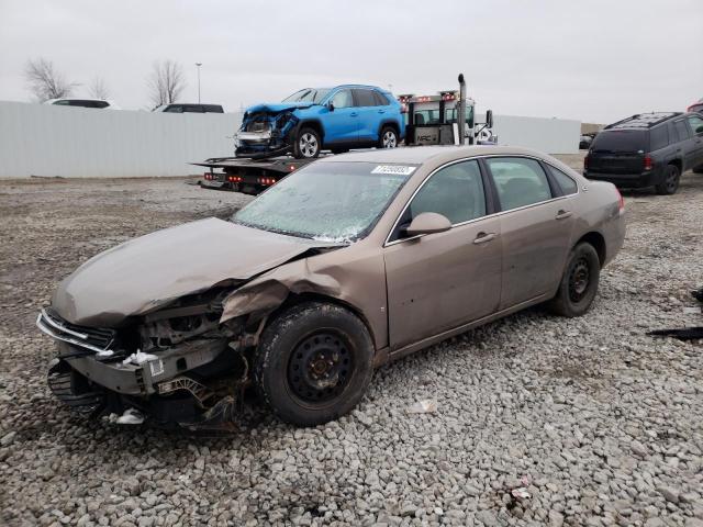 CHEVROLET IMPALA LS 2007 with VIN 2G1WB55K579158757 - Photo from auction