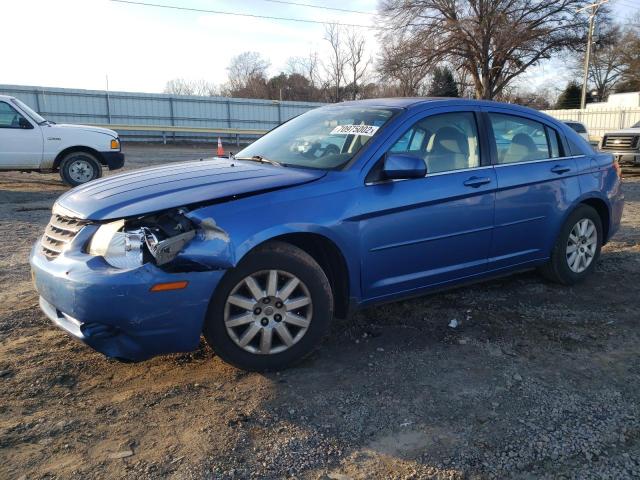 CHRYSLER SEBRING 2007 with VIN 1C3LC46K17N514672 - Photo from auction
