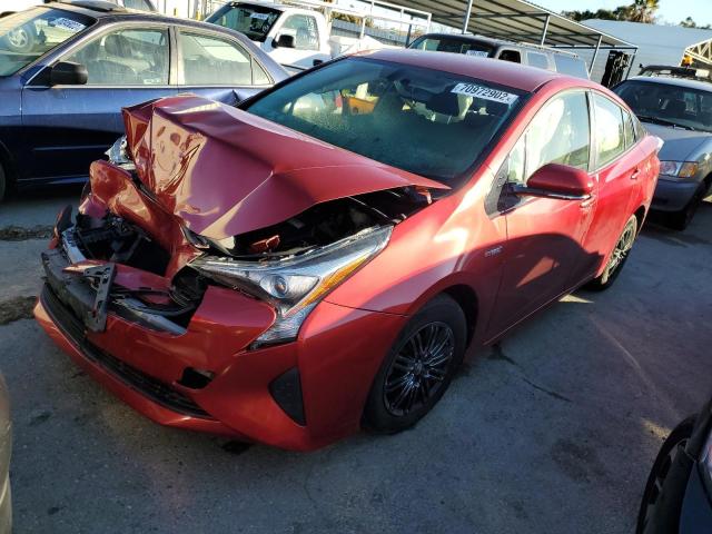 TOYOTA PRIUS 2016 with VIN JTDKARFU8G3509315 - Photo from auction