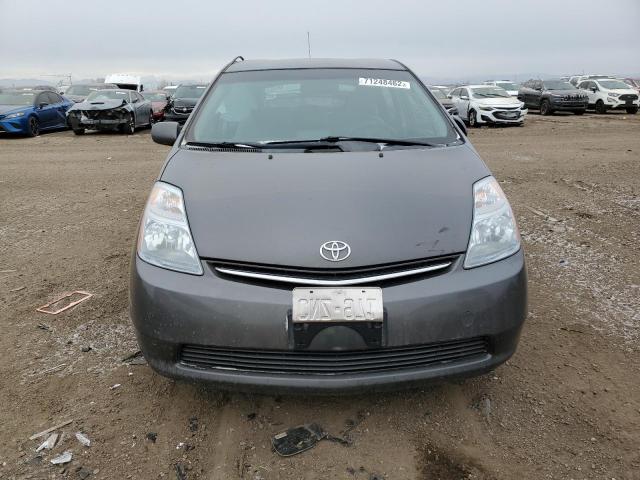 Photo 5 from auction – 2006 TOYOTA PRIUS with VIN JTDKB20U663200938