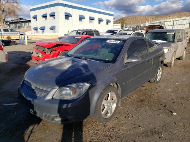 Photo 1 from auction – 2008 CHEVROLET COBALT LT with VIN 1G1AL18FX87148341