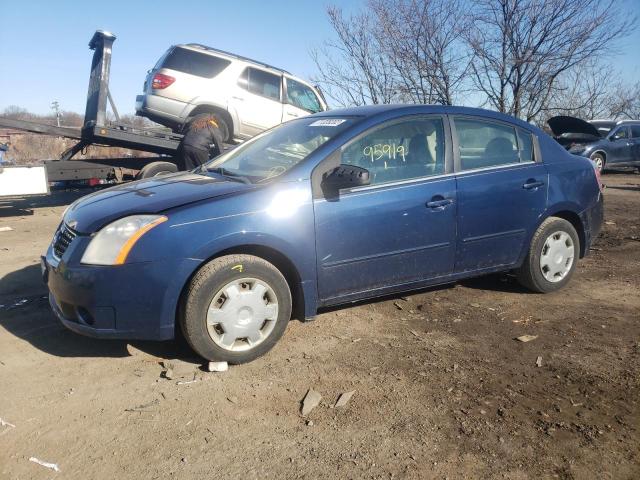 Photo 1 from auction – 2008 NISSAN SENTRA 2.0 with VIN 3N1AB61E18L674221