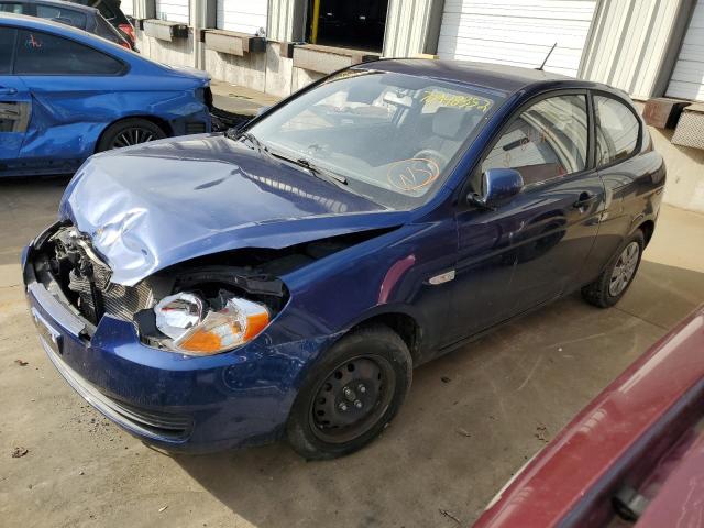 Photo 1 from auction – 2011 HYUNDAI ACCENT GL with VIN KMHCM3AC1BU200484