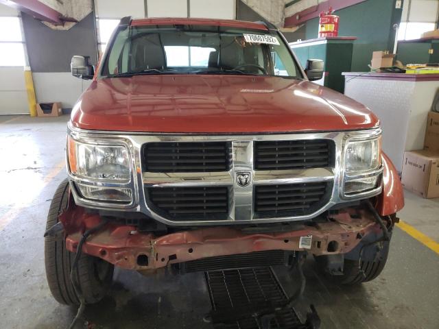 Photo 5 from auction – 2007 DODGE NITRO SLT with VIN 1D8GU58K57W640395