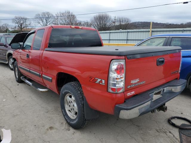 Photo 2 from auction – 2001 CHEVROLET SILVERADO with VIN 2GCEK19TX11359851