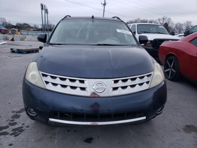 Photo 5 from auction – 2017 NISSAN ROGUE S with VIN 5N1AT2MT4HC735209