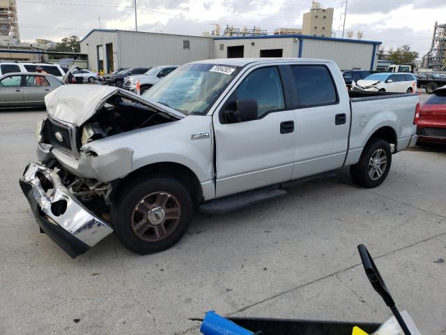 FORD F150 SUPER 2008 with VIN 1FTPW12V48KC85426 - Photo from auction
