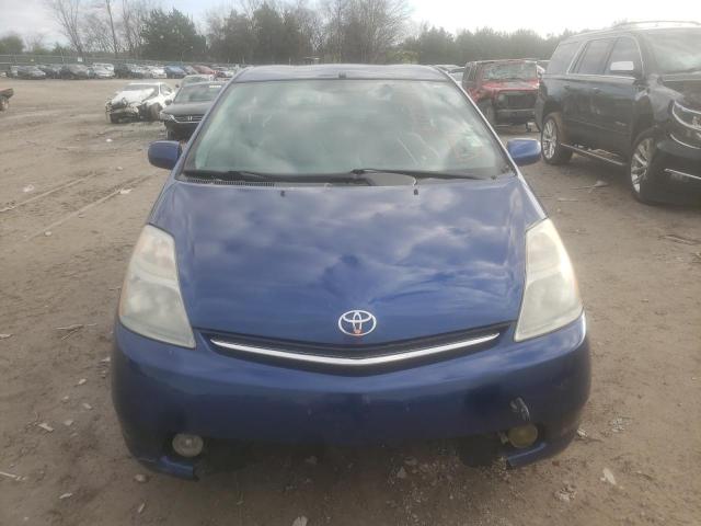 Photo 5 from auction – 2008 TOYOTA PRIUS with VIN JTDKB20U387767362