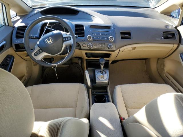 Photo 8 from auction – 2007 HONDA CIVIC EX with VIN 1HGFA168X7L066026