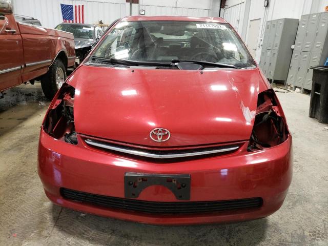 Photo 5 from auction – 2008 TOYOTA PRIUS with VIN JTDKB20U787746367