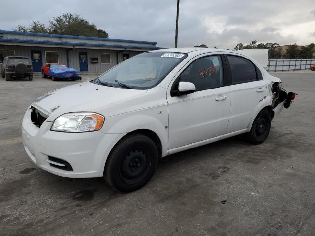 CHEVROLET AVEO BASE 2007 with VIN KL1TD56647B127169 - Photo from auction