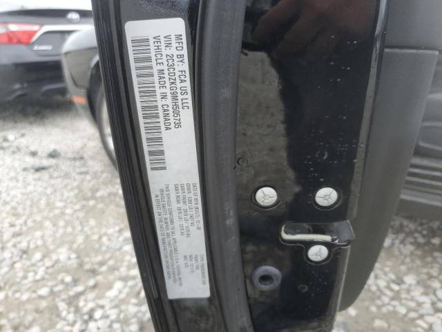 صورة رقم 14 من المزاد - 2021 DODGE CHALLENGER مع VIN 2C3CDZKG9MH505735