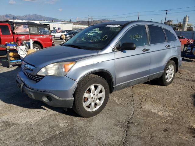 HONDA CR-V 2007 with VIN JHLRE48527C108180 - Photo from auction