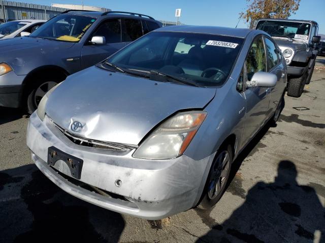 TOYOTA PRIUS 2008 with VIN JTDKB20UX83380881 - Photo from auction