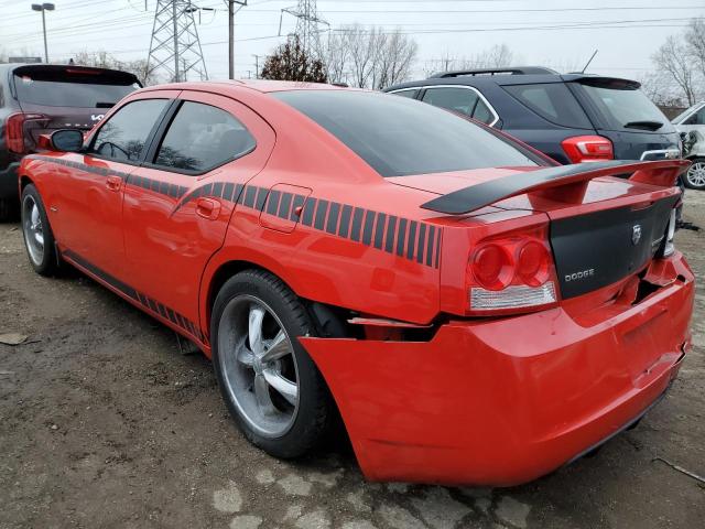 Photo 2 from auction – 2009 DODGE CHARGER SR with VIN 2B3KA73W49H583360