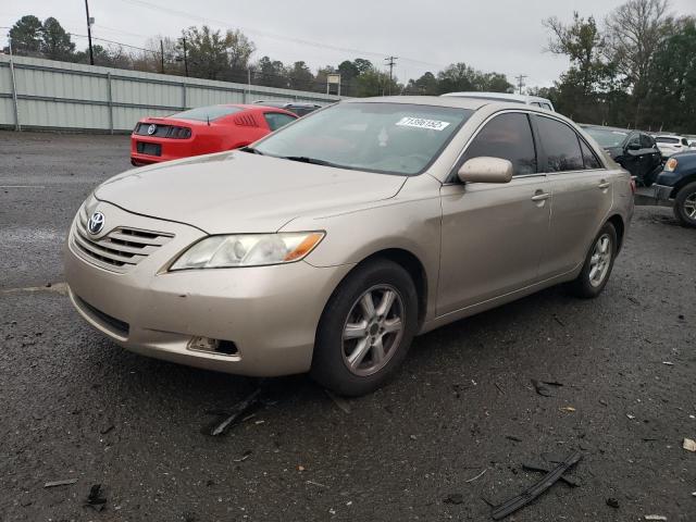 TOYOTA CAMRY CE 2007 with VIN 4T4BE46K27R002542 - Photo from auction