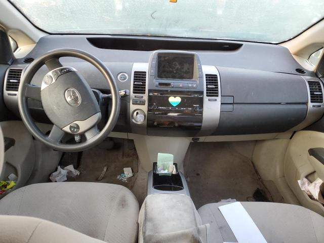 Photo 8 from auction – 2007 TOYOTA PRIUS with VIN JTDKB20U677632178