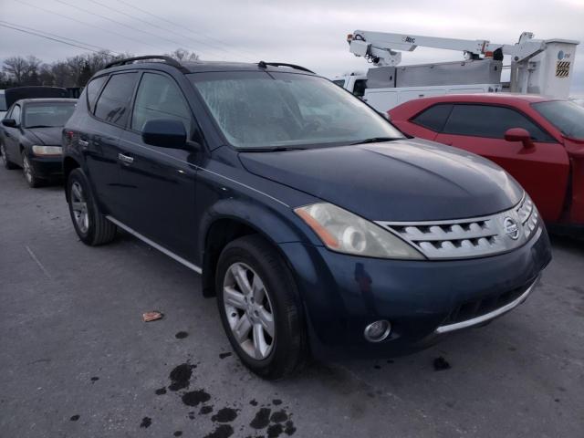 Photo 4 from auction – 2017 NISSAN ROGUE S with VIN 5N1AT2MT4HC735209