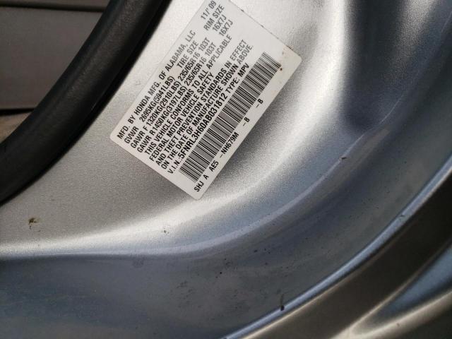 Photo 14 from auction – 2010 HONDA ODYSSEY EX with VIN 5FNRL3H60AB031812