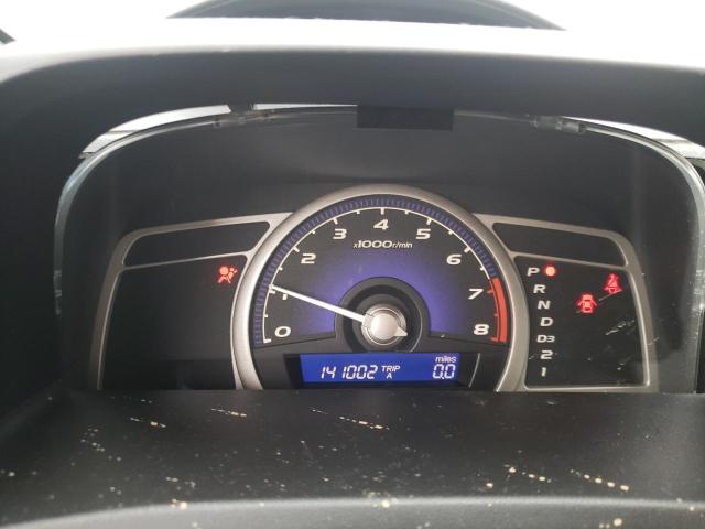 Photo 9 from auction – 2006 HONDA CIVIC EX with VIN 2HGFA16866H520994