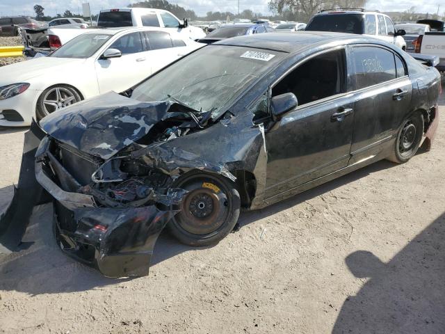 HONDA CIVIC SI 2009 with VIN 2HGFA55579H707499 - Photo from auction