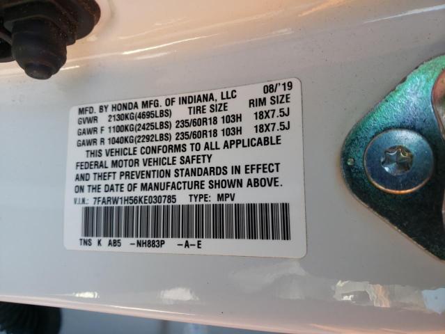 Photo 14 from auction – 2019 HONDA CR-V EX with VIN 7FARW1H56KE030785