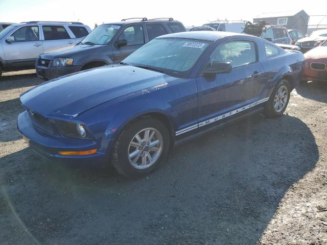 Photo 1 from auction – 2006 FORD MUSTANG with VIN 1ZVFT80N165154382