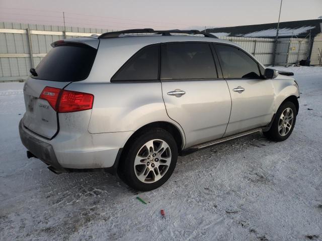 Photo 3 from auction – 2007 ACURA MDX TECHNO with VIN 2HNYD28477H528967