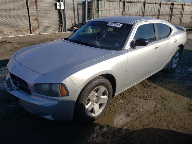DODGE CHARGER 2008 with VIN 2B3KA43R58H113684 - Photo from auction