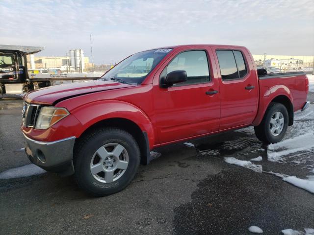 NISSAN FRONTIER C 2007 with VIN 1N6AD07W17C403218 - Photo from auction