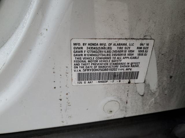 Photo 14 from auction – 2016 ACURA MDX with VIN 5FRYD3H25GB019202