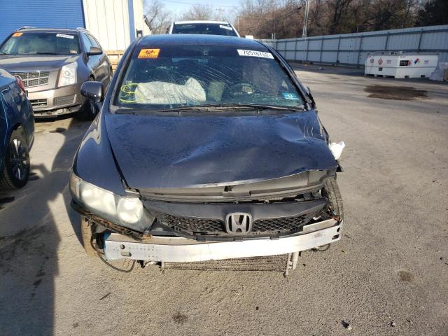 Photo 5 from auction – 2009 HONDA CIVIC LX with VIN 2HGFA16519H366754