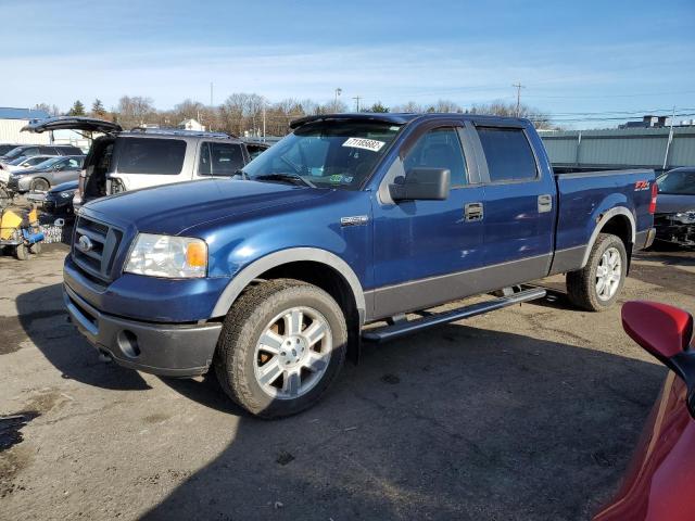 FORD F150 SUPER 2008 with VIN 1FTPW14508FB00715 - Photo from auction