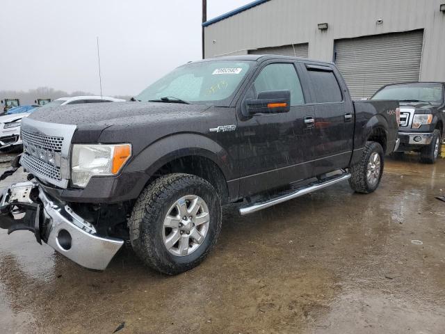 FORD F150 SUPER 2013 with VIN 1FTFW1EF0DKD45292 - Photo from auction