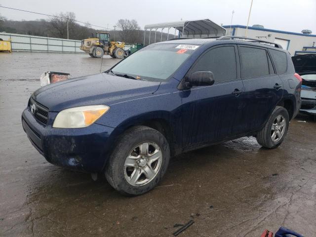 TOYOTA RAV4 2007 with VIN JTMBD33V276052520 - Photo from auction