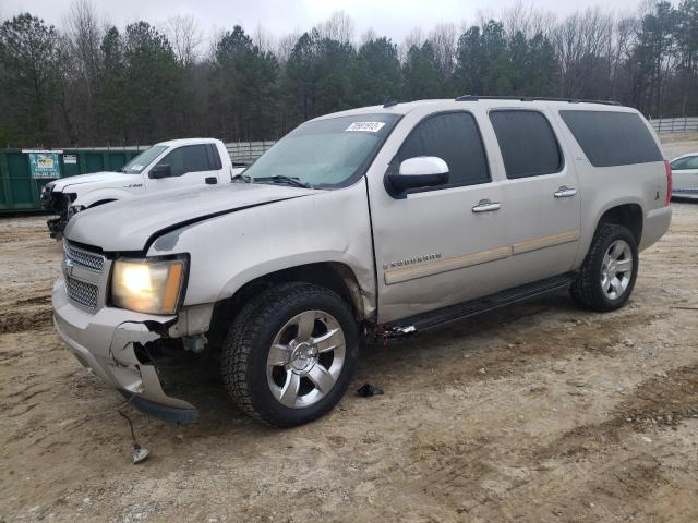 CHEVROLET SUBURBAN C 2007 with VIN 1GNFC16057J305276 - Photo from auction