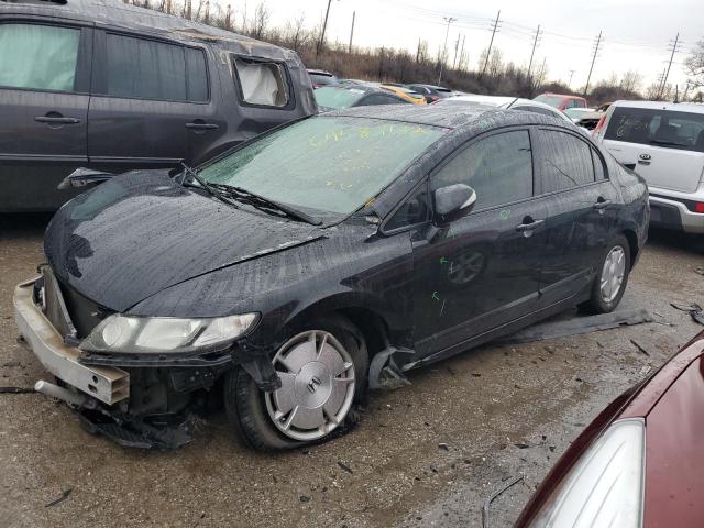HONDA CIVIC HYBR 2009 with VIN JHMFA36239S013987 - Photo from auction