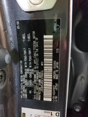 Photo 14 from auction – 2020 TOYOTA 4RUNNER SR with VIN JTEBU5JR2L5790816