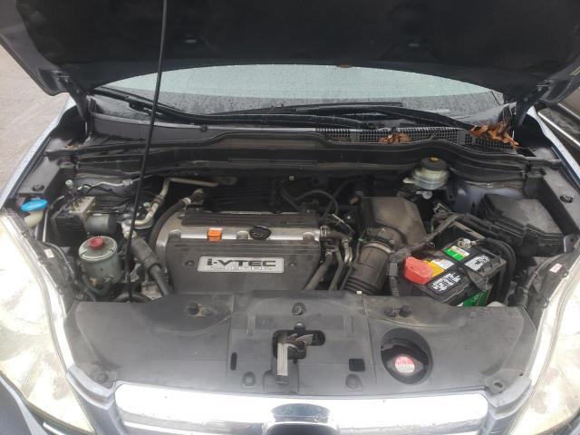 Photo 12 from auction – 2007 HONDA CR-V EX with VIN JHLRE38567C043473