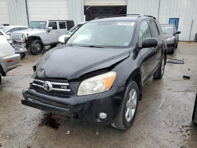 TOYOTA RAV4 LIMIT 2007 with VIN JTMZK31V576004369 - Photo from auction