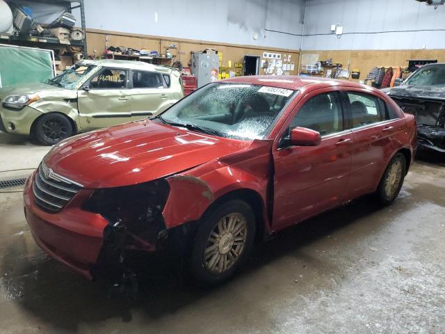Photo 1 from auction – 2007 CHRYSLER SEBRING TO with VIN 1C3LC56R57N654839