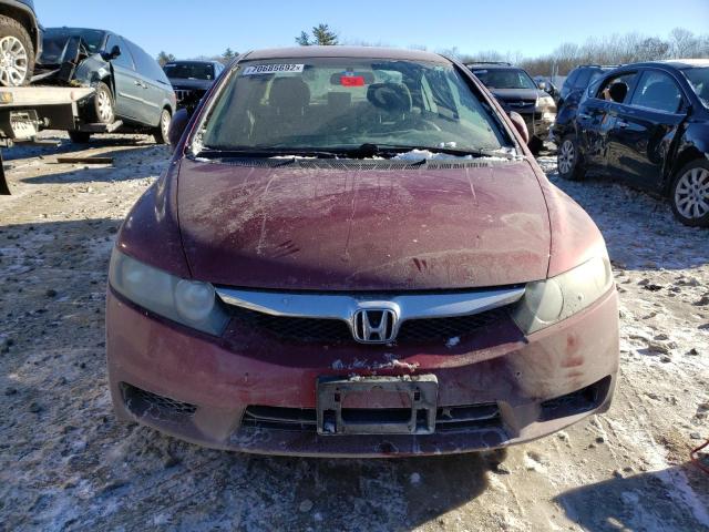 Photo 5 from auction – 2011 HONDA CIVIC LX with VIN 2HGFA1F51BH518893
