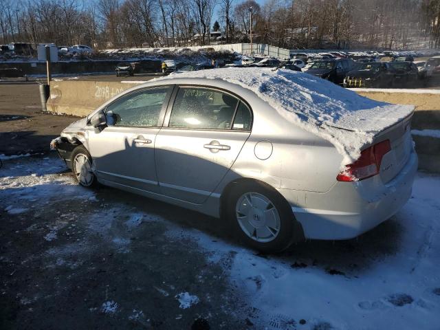 Photo 2 from auction – 2008 HONDA CIVIC with VIN JHMFA36278S005549