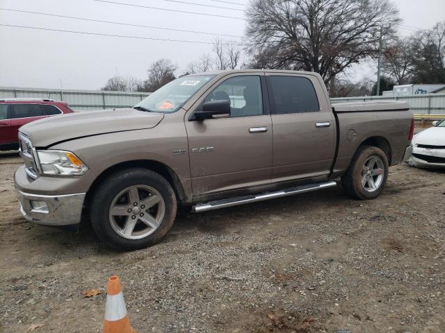 DODGE RAM 1500 2010 with VIN 1D7RV1CT7AS255969 - Photo from auction
