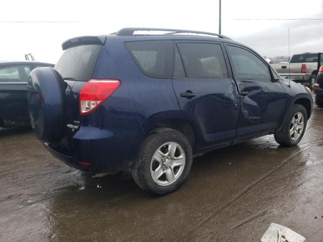Photo 3 from auction – 2007 TOYOTA RAV4 with VIN JTMBD33V276052520