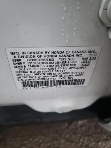 Photo 14 from auction – 2013 ACURA MDX TECHNO with VIN 2HNYD2H36DH511452