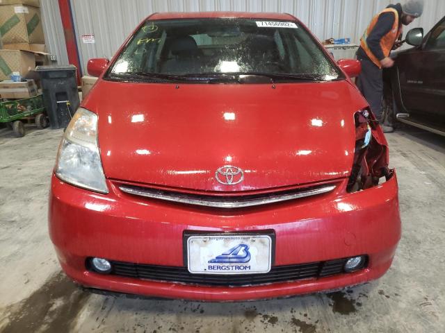 Photo 5 from auction – 2008 TOYOTA PRIUS with VIN JTDKB20U783415926